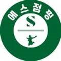 트윈S점핑 이미지
