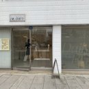 딜라히트
