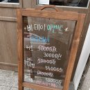 비데이바버샵 네이버블로그
