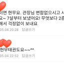 양양 태권도장 이미지