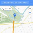 빌리고트커피로스터스 이미지