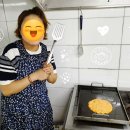 파워해미 이미지