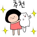 아임프루트 이미지