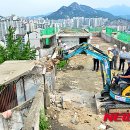 금화인력 이미지