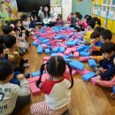 요가 2반 이미지