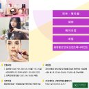 건국대학교 산업대학원 이미지