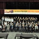 호인메디칼 네이버블로그