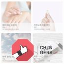 (주)알토스 이미지