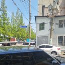 936 | 울산 삼산동 세이브존 태화강 주변 카페 &#39;936&#39; 후기