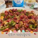 천안 불당동 술집 미슐랭 쉐프가 만든 안주가 천안신불당점