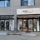 미가인가구 | 대구브로우펌 '미가인뷰티' 속눈썹펌, 브로우펌 만족 후기!