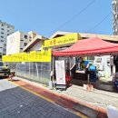 소풍한식뷔페 - 평택시 청북읍 | 소풍한식뷔페