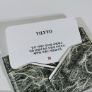 일리토(YILYTO) 이미지