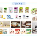 주식회사 황초원