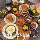 돈카춘인천시청점 이미지