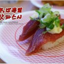 (주)갓파스시 이미지