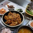 삼순이생선구이 | 중화역백반맛집 삼순이생선구이 제육볶음 청국장 가격/솔직후기