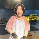 서울대-관악-생활과학대학