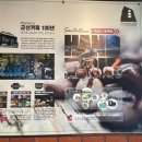 산타로사 이미지