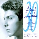 퍼피파파(PUPPY PAPA) | PaPa (아버지) / Paul Anka