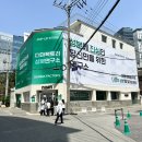 뽑기연구소 | [성수] 5월 더마팩토리 성분연구소 팝업 (~5/31) 사전예약 방문 후기 + 본품 럭키드로우 / 현장 이벤트