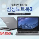 (주)시크씨앤씨