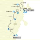 2014년 12월 6일(토요일) 올레2코스(역올레)로 마실을 떠납니다. 동행 하실분... 이미지