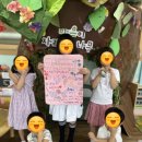 계당초등학교 이미지
