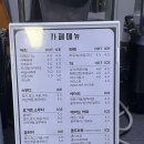 테이크잇플레이스 이미지