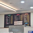 별난삼겹 이미지