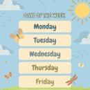 오늘은 창의수학 이미지