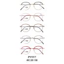 으뜸플러스안경 인천타임스페이스점 이미지