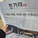 2번 출구 이미지