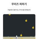 (주)게임콘 네이버블로그