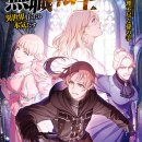 누구개요 이미지