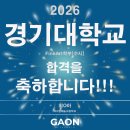 대치더봄미술학원
