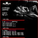 상아빌딩, 상아프라자 이미지