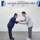 평택북부노인복지관 이미지