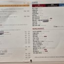 커피명가 SK리더스뷰 이미지