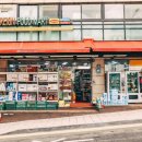 세계로 마트 이미지