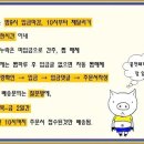 7-28-투웨이인디고 이미지