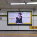 고속터미널역 7호선 이미지