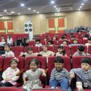 운곡초등학교 이미지