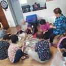 오색경로당 이미지