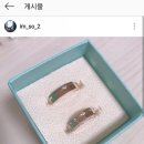 금석당 - 금정구 금사로 90-1 | 부산 중앙귀금속 상가 금석당 커플링 후기^^