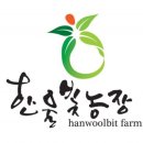 김희성 농장 이미지