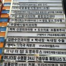 유림에스테틱 이미지