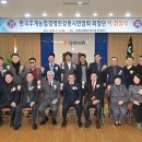 강릉농업협동조합 이미지