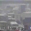 호남 이미지