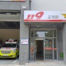 천안동남소방서 화장실 이미지